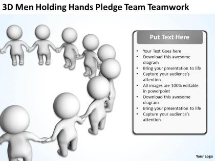 3d men holding hands pledge team teamwork ppt graphic icon