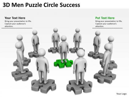 3d men puzzle circle success ppt graphics icons
