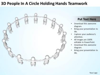 3d people in a circle holding hands teamwork ppt graphics icons