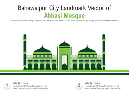 Bahawalpur city landmark vector of abbasi mosque powerpoint presentation ppt template