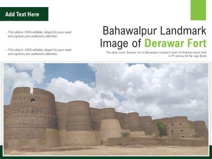 Bahawalpur landmark image of derawar fort powerpoint presentation ppt template