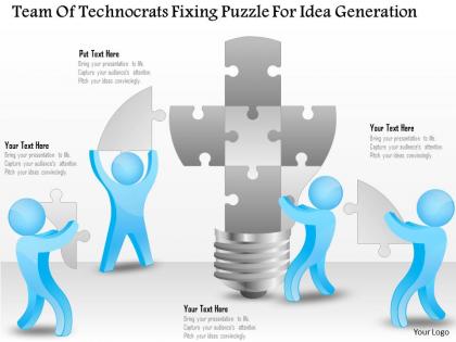 Bu team of technocrats fixing puzzle for idea generation powerpoint template