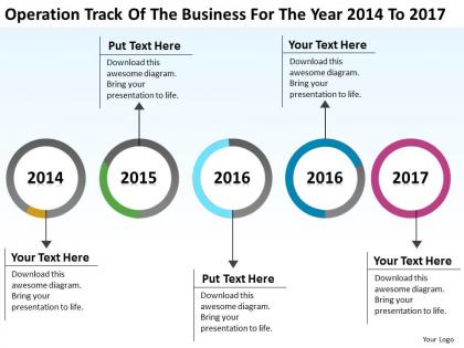 Business process diagram visio track of the for year 2014 to 2017 powerpoint slides