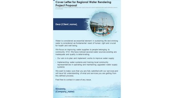 Cover Letter For Regional Water Rendering Project Proposal One Pager Sample Example Document