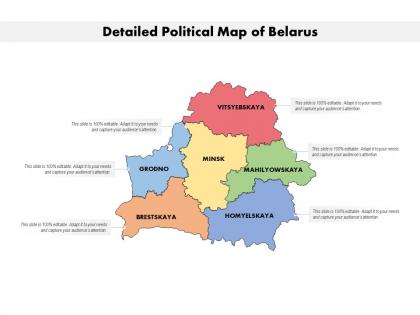 Detailed political map of belarus