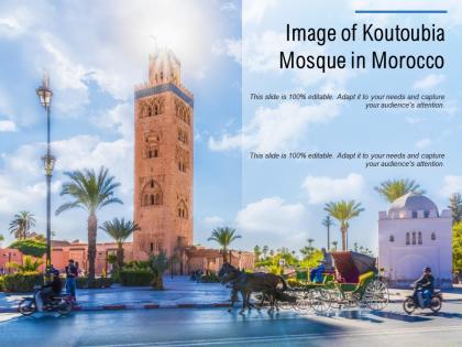 Image of koutoubia mosque in morocco