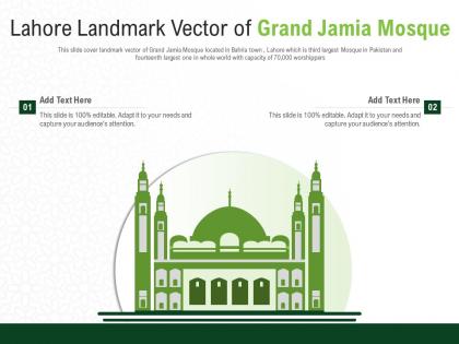 Lahore landmark vector of grand jamia mosque powerpoint presentation ppt template