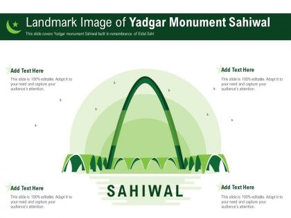 Landmark image of yadgar monument sahiwal powerpoint presentation ppt template