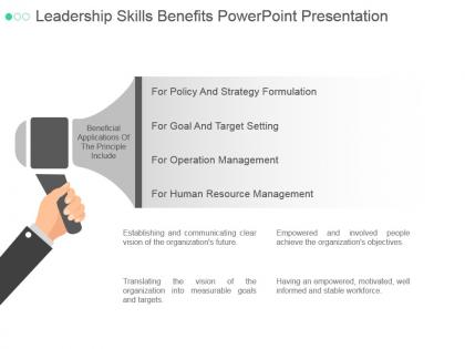 Leadership skills benefits powerpoint presentation