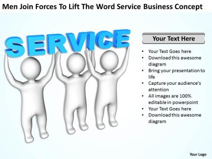 Men join forces to lift the word service business concept ppt graphic icon