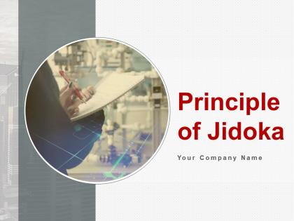 Principle Of Jidoka Powerpoint Presentation Slides