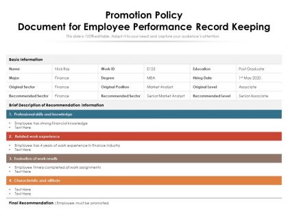 Promotion policy document for employee performance record keeping