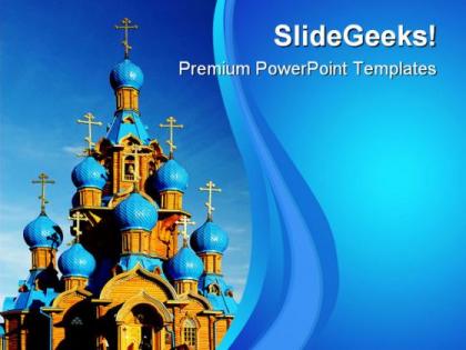 Wooden church religion powerpoint templates and powerpoint backgrounds 0611