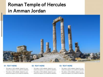 Roman temple of hercules in amman jordan