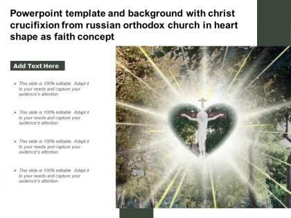 Template with christ crucifixion from russian orthodox church in heart shape as faith concept