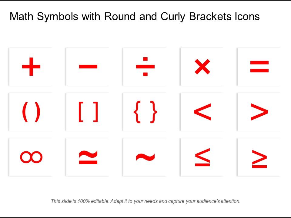 math symbols with round and curly brackets icons templates math backgrounds for powerpoint