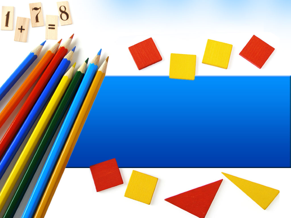 Colorful Pencil Education PPT Theme