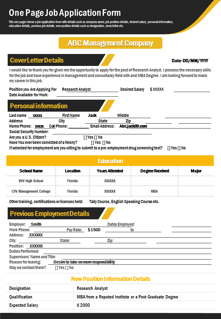 One Page Job Application Form