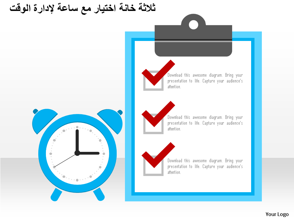 ثلاثة مربعات اختيار مع ساعة لتصميم باوربوينت مسطح لإدارة الوقت 