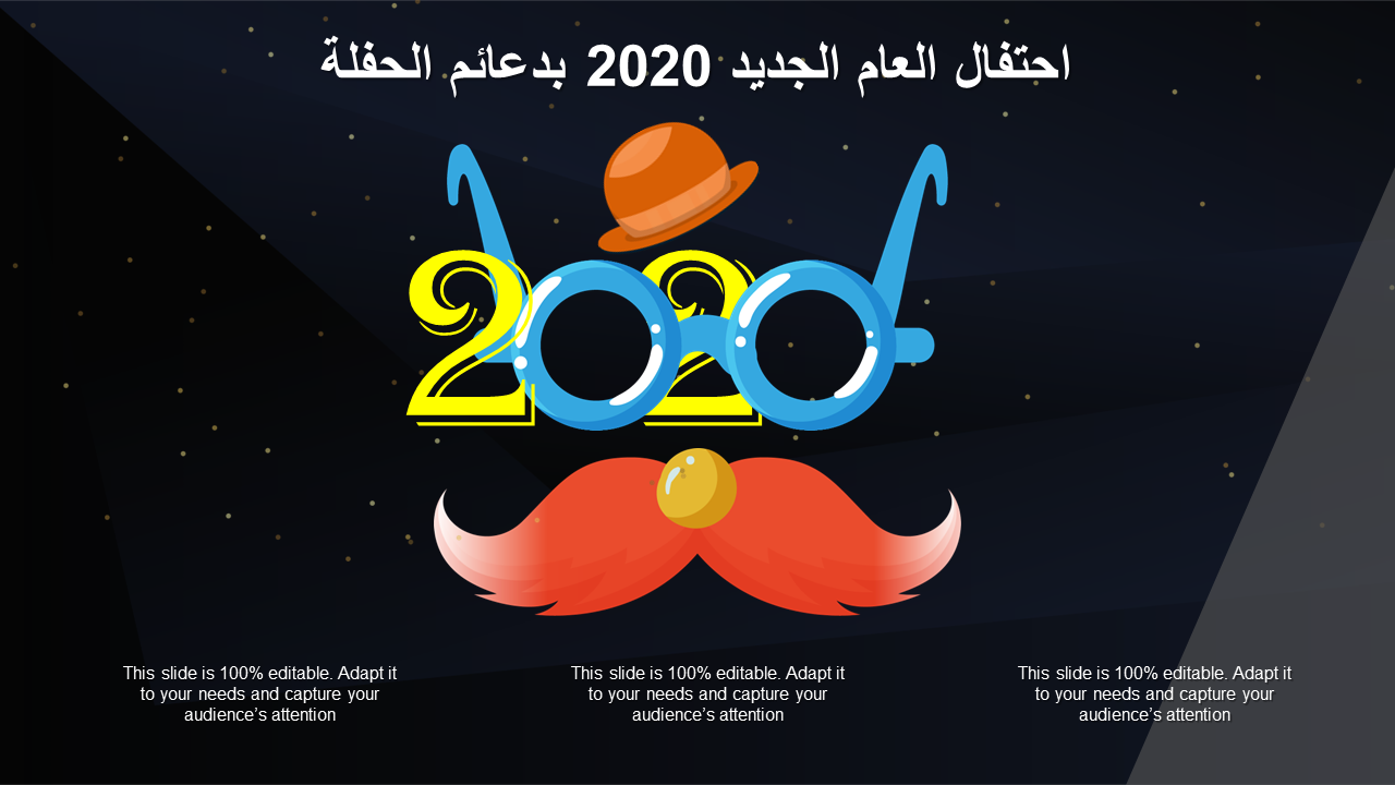 الاحتفال بالعام الجديد 2020 مع الدعائم الطرف إلهام wd