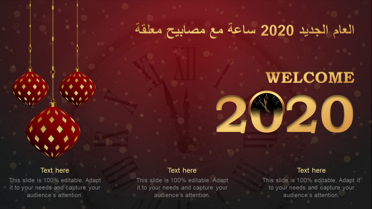 ساعة رأس السنة الجديدة 2020 بأفكار إضاءة معلقة ppt wd