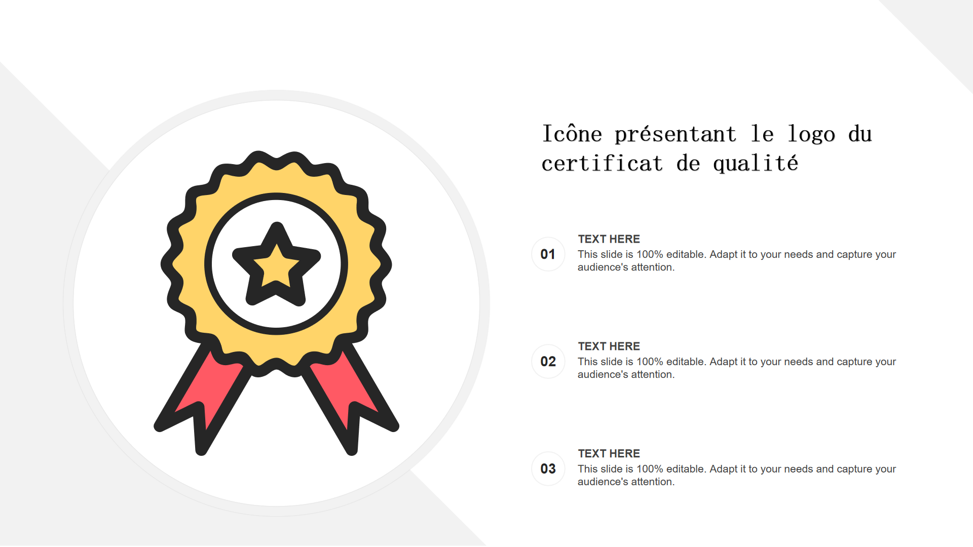 Icône présentant le logo du certificat de qualité