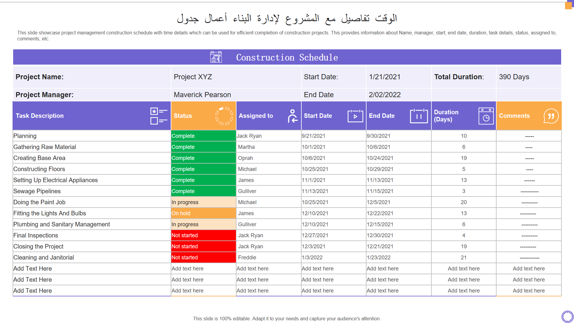 جدول أعمال البناء لإدارة المشروع مع تفاصيل الوقت جدول أعمال البناء لإدارة المشروع مع تفاصيل الوقت