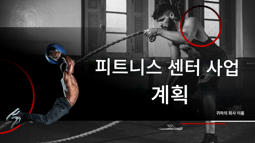 .1 요약 .1 요약