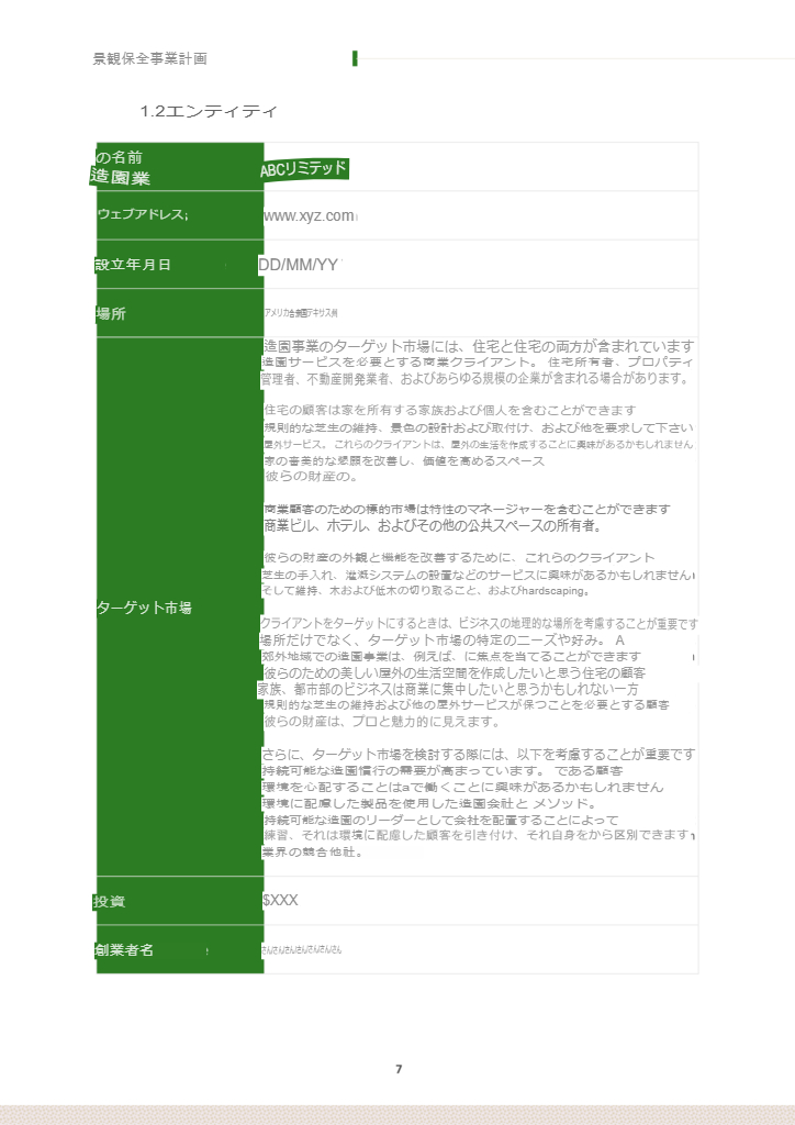 Executive Summary 6 724x1024.translated 2