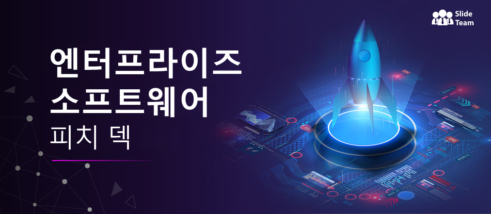 소셜 미디어 플레이북이란 무엇이며 다양한 도구를 사용하여 관리하는 방법 [무료 PDF 첨부]